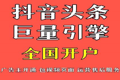 案例剖析：SEM竞价优化助力企业实现品牌知名度提升